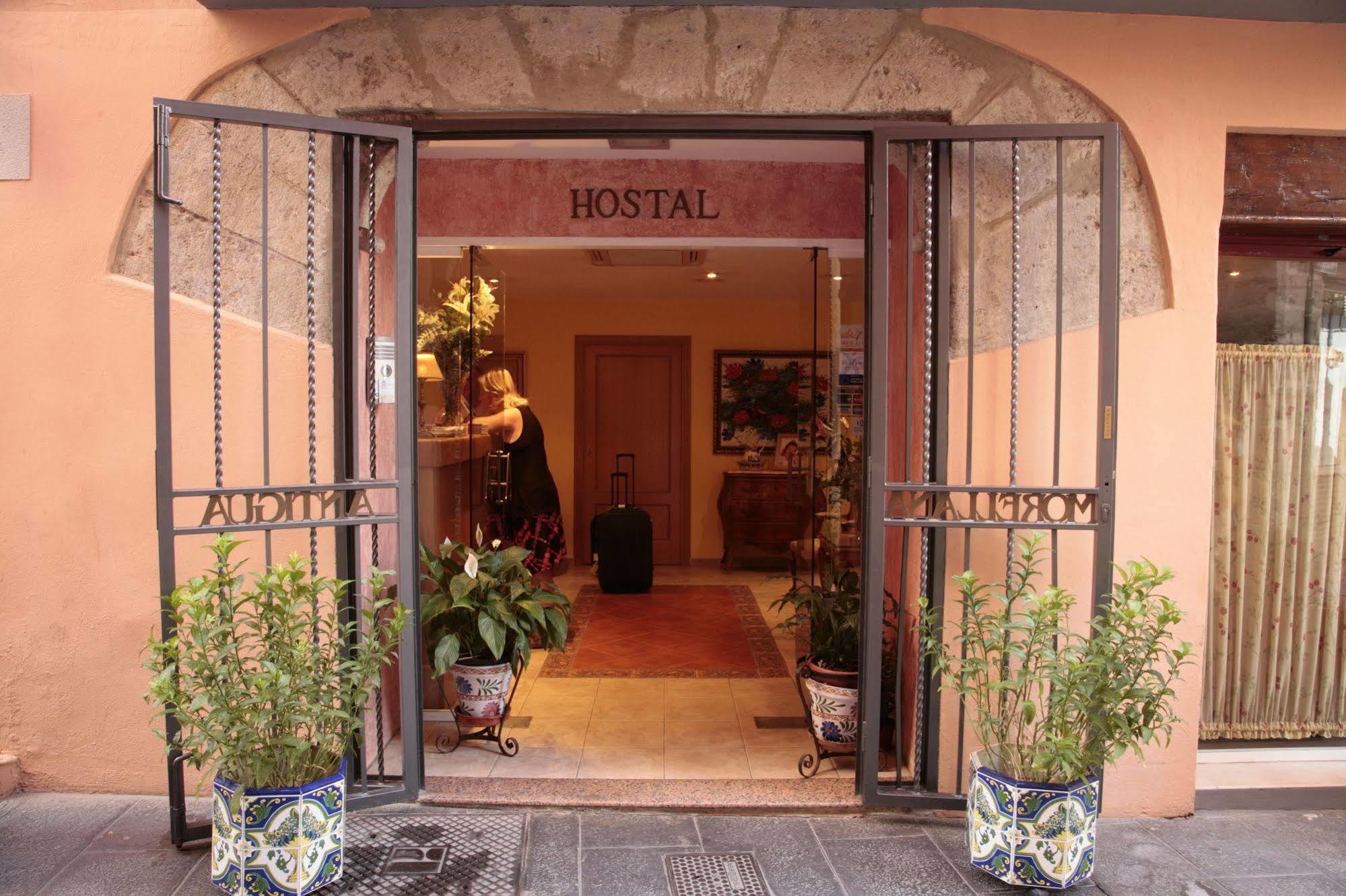 Pensión Antigua Morellana